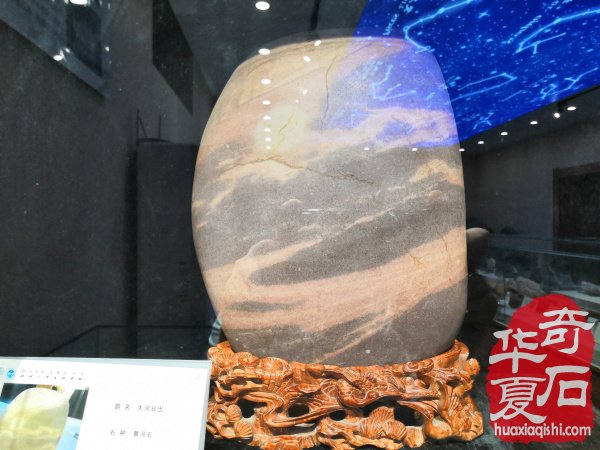 河南第一家校园地质赏石博物馆落户郑州高新区实验中学