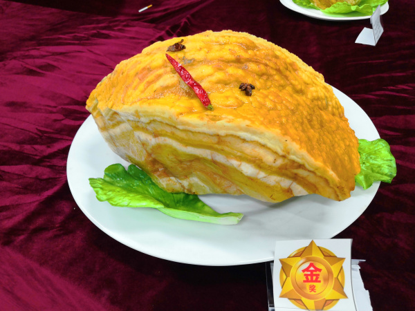 平顶山市奇石宝玉石文化艺术博览金奖作品