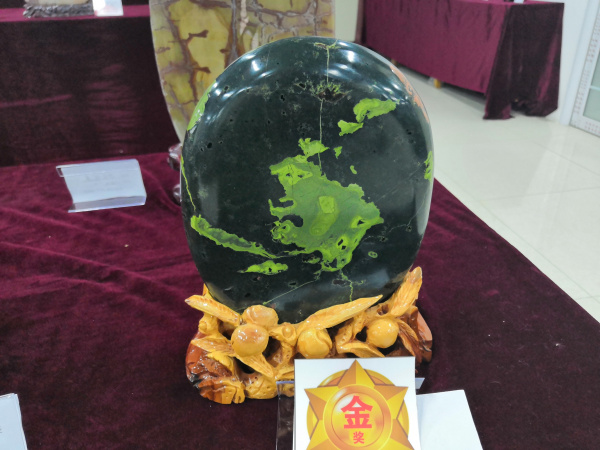 平顶山市奇石宝玉石文化艺术博览金奖作品