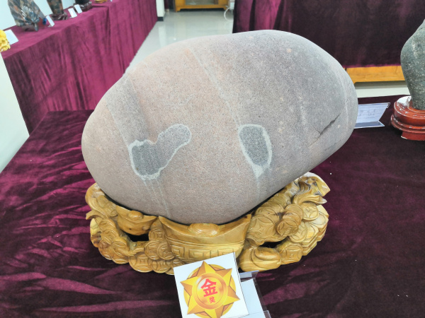 平顶山市奇石宝玉石文化艺术博览金奖作品