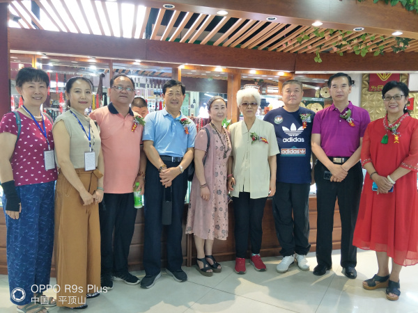 平顶山市第二届奇石宝玉石文化艺术博览会隆重开幕