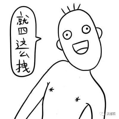 练好真功夫应对奇石交易中的千奇百怪