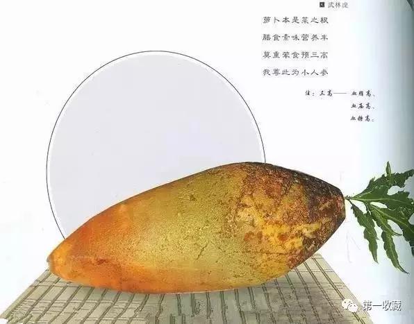 练好真功夫应对奇石交易中的千奇百怪