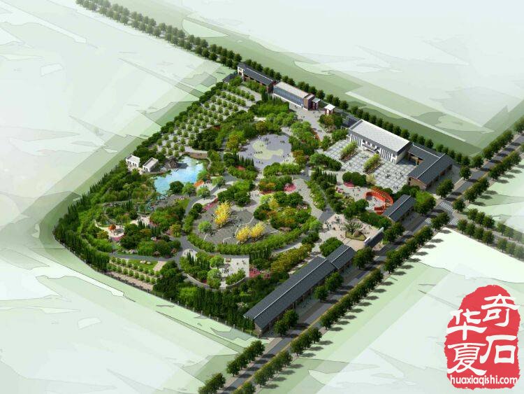 洛阳市赏石文化主题公园（南关公园）这样提升改造如何