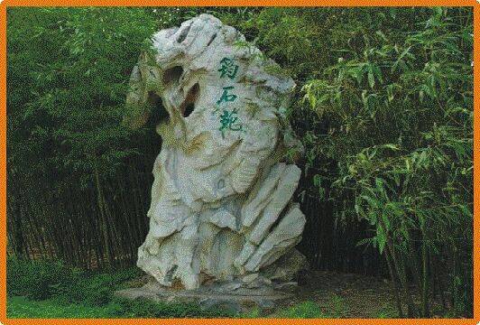 洛阳市赏石文化主题公园（南关公园）这样提升改造如何