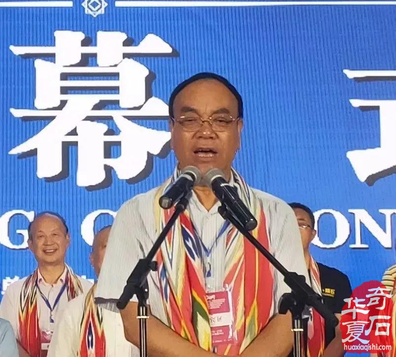 热烈祝贺第十二届新疆观赏石·和田玉精品博览会盛大开幕