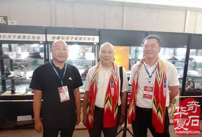 热烈祝贺第十二届新疆观赏石·和田玉精品博览会盛大开幕