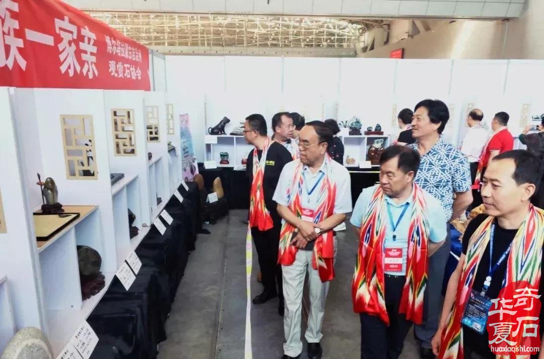 热烈祝贺第十二届新疆观赏石·和田玉精品博览会盛大开幕