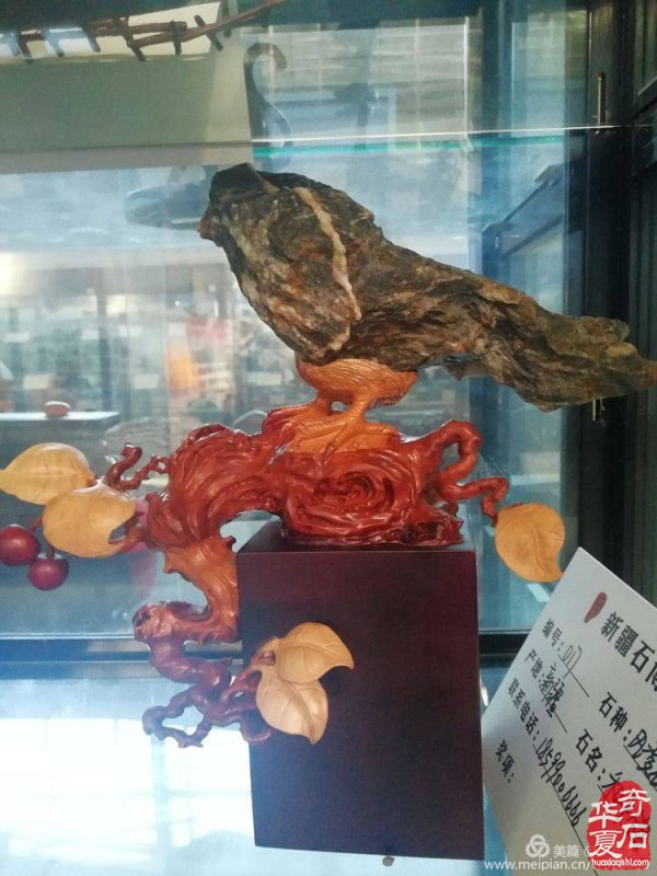 新疆展会全方位、多层次、多视角、系统化地呈现赏石文化