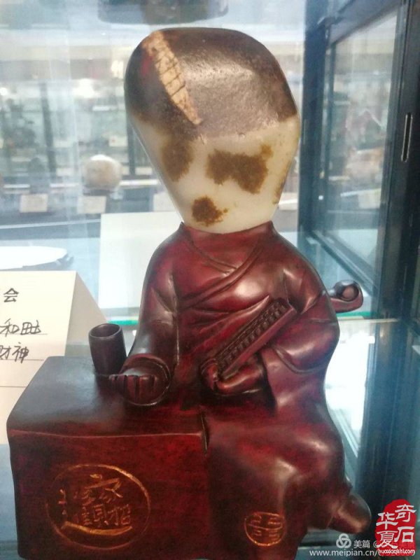 新疆展会全方位、多层次、多视角、系统化地呈现赏石文化