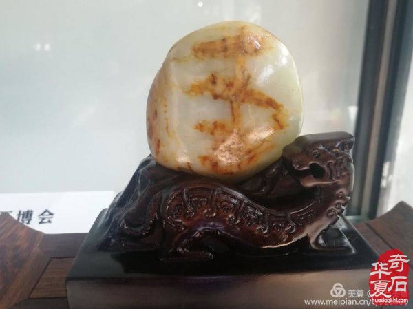 新疆展会全方位、多层次、多视角、系统化地呈现赏石文化