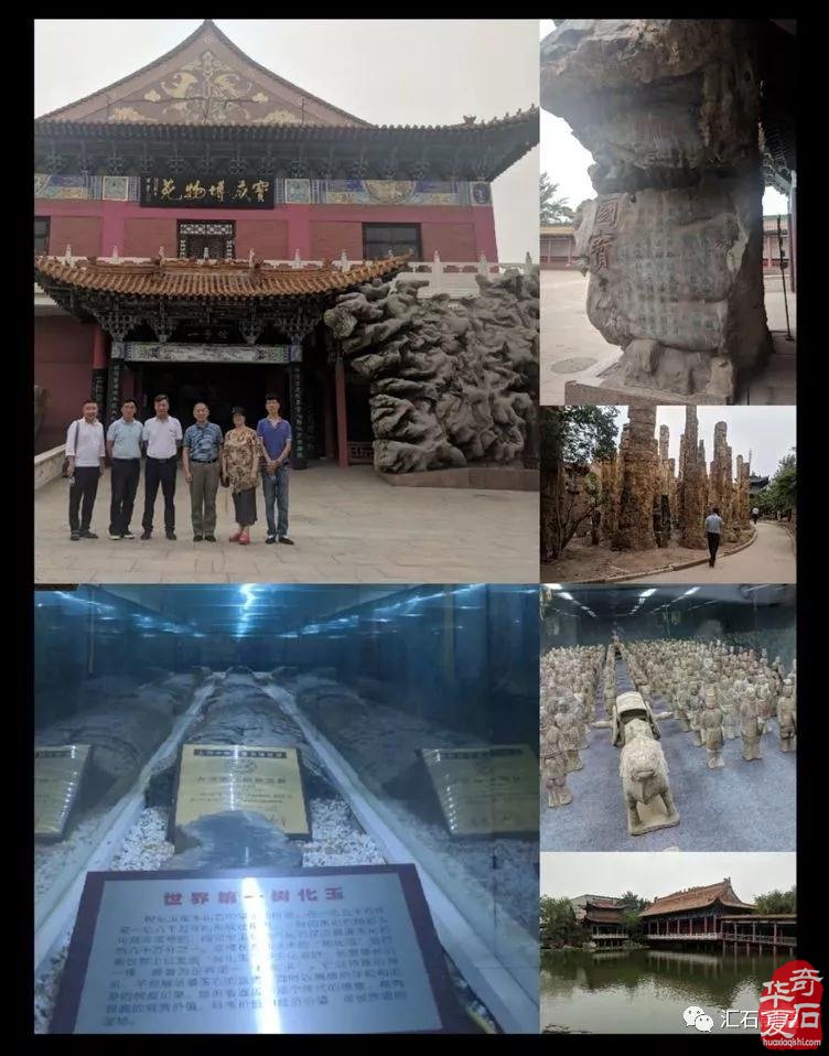 无名有尊·无位有品·闲趣天津卫（味）