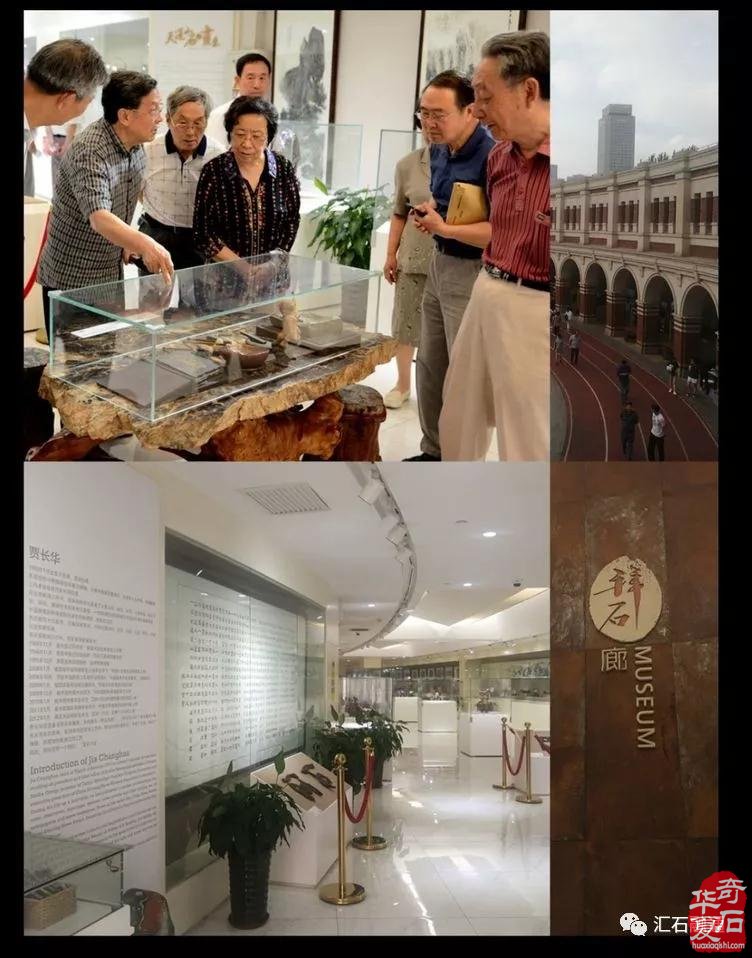 无名有尊·无位有品·闲趣天津卫（味）
