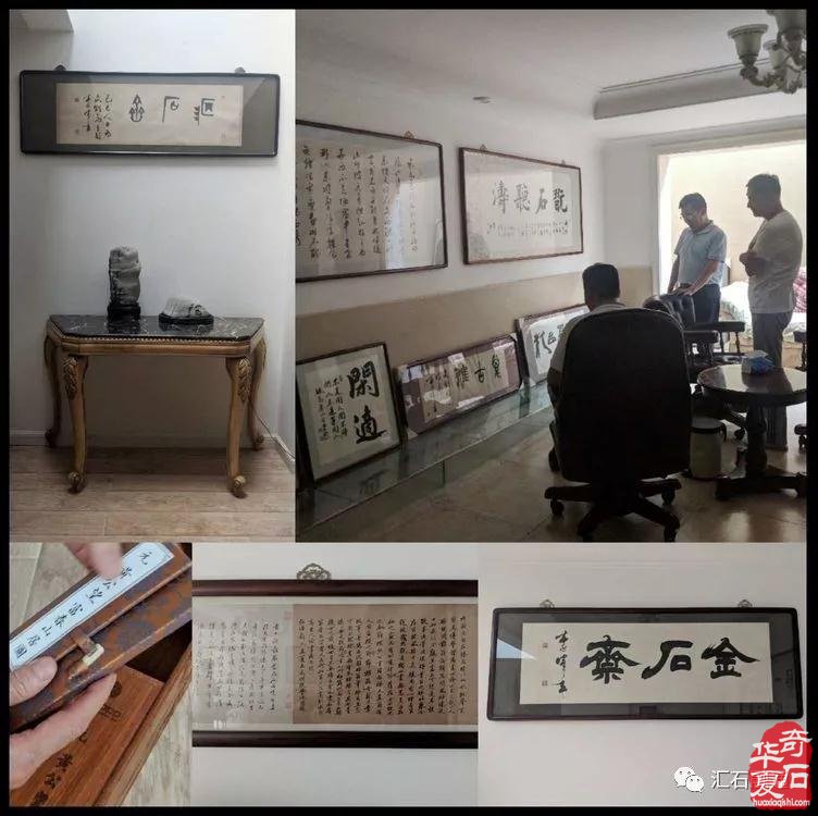 无名有尊·无位有品·闲趣天津卫（味）