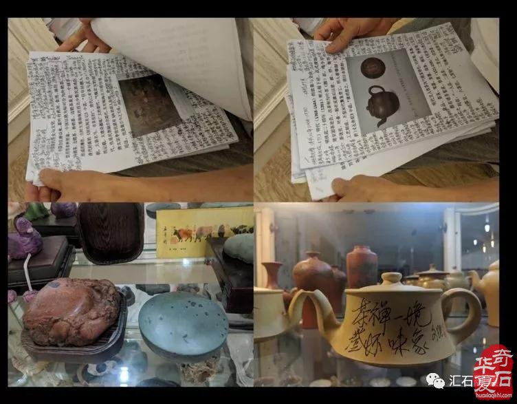 无名有尊·无位有品·闲趣天津卫（味）