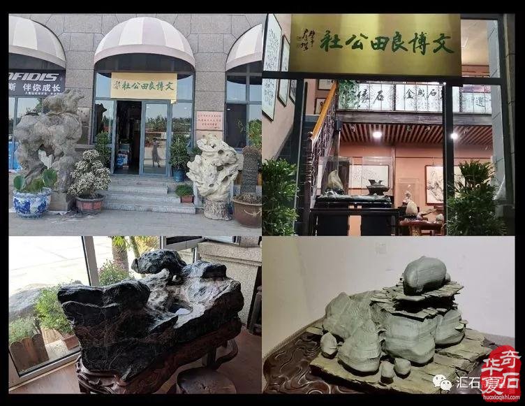 无名有尊·无位有品·闲趣天津卫（味）