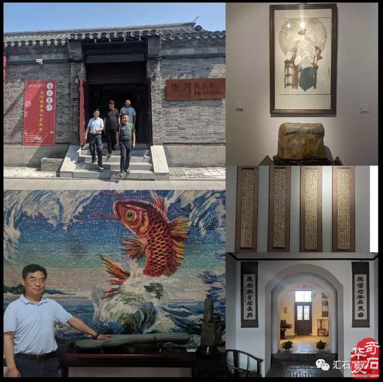 无名有尊·无位有品·闲趣天津卫（味）