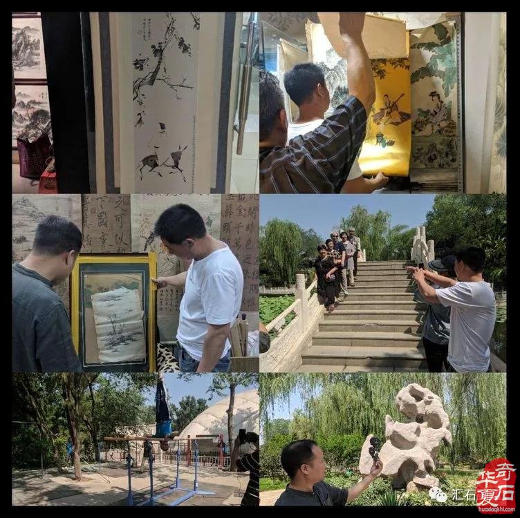 无名有尊·无位有品·闲趣天津卫（味）