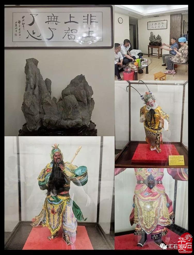 无名有尊·无位有品·闲趣天津卫（味）
