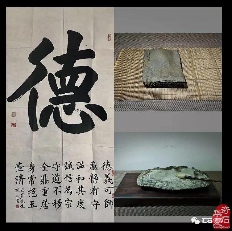 无名有尊·无位有品·闲趣天津卫（味）