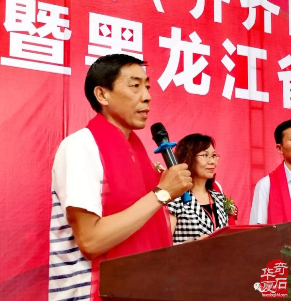 权威发布:|齐齐哈尔石博会开幕盛况特等奖展示