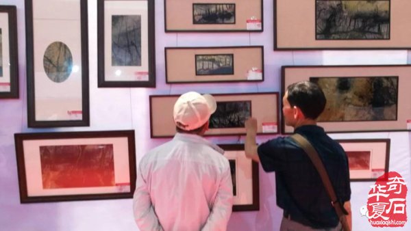 权威发布:|齐齐哈尔石博会开幕盛况特等奖展示