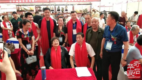 权威发布:|齐齐哈尔石博会开幕盛况特等奖展示