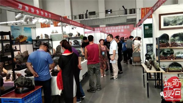 权威发布:|齐齐哈尔石博会开幕盛况特等奖展示