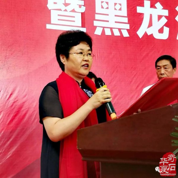 权威发布:|齐齐哈尔石博会开幕盛况特等奖展示