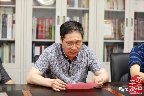 中国观赏石电视频道战略合作签约仪式在京举行
