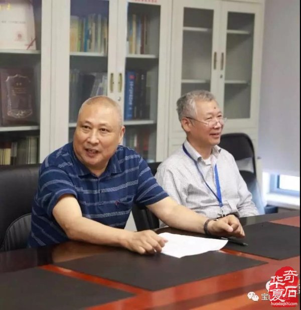 中国观赏石电视频道战略合作签约仪式在京举行