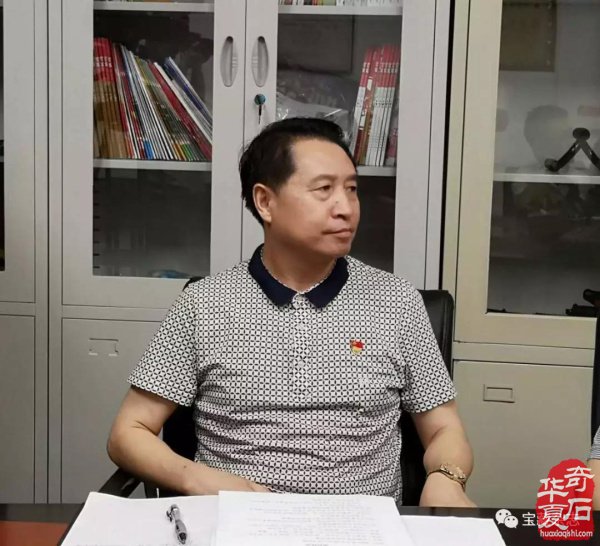 中国观赏石电视频道战略合作签约仪式在京举行