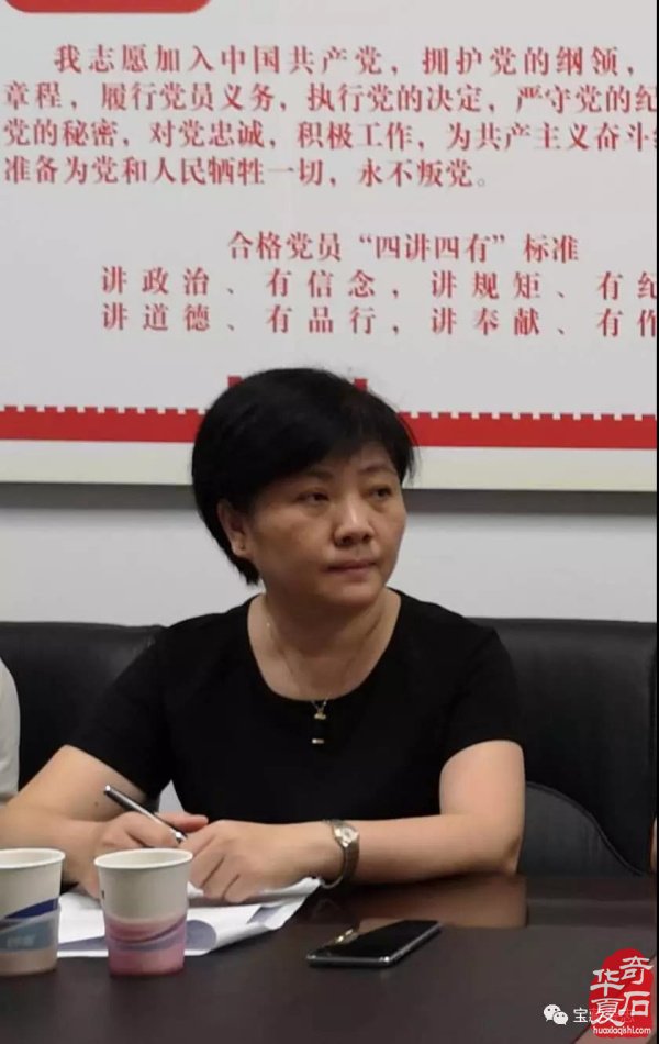 中国观赏石电视频道战略合作签约仪式在京举行