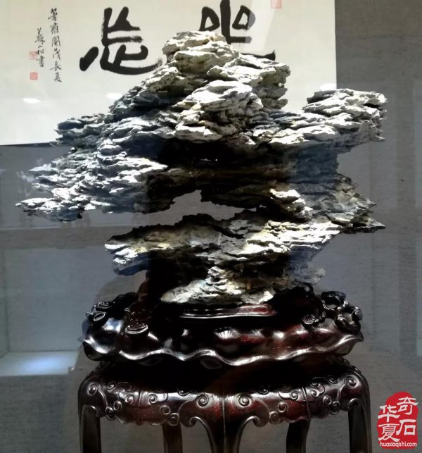 “首届名人名石暨“四大名石”邀请展”隆重开幕！