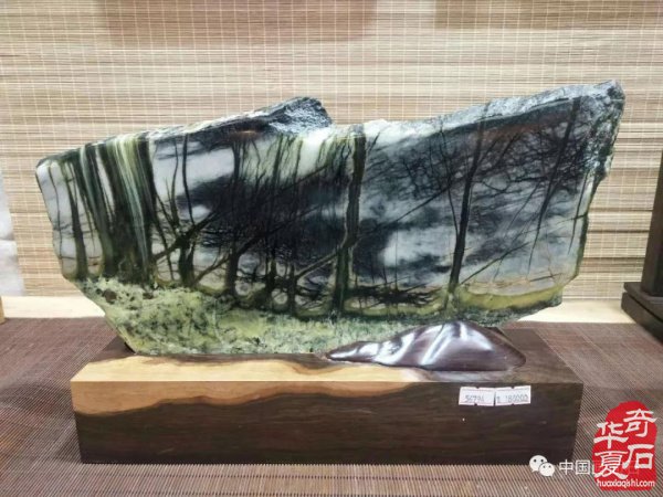 来自鸭绿江畔的远古石画——玉树石