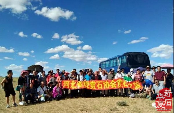 中国赏石旅游联盟推荐：草原之旅 组图