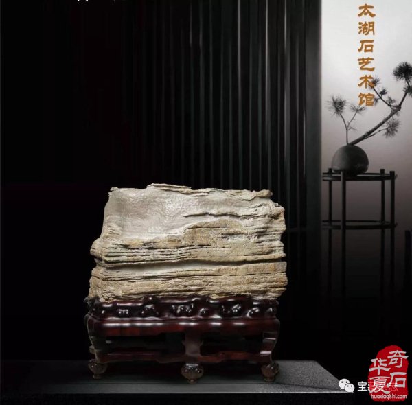 石界如何审视赏石审美对象的拓展