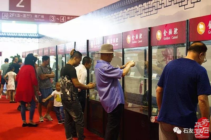 2019中国（兰州）丝绸之路国际赏石文化节之“天成大美 万域心声”天下奇石精品展征集开启啦！
