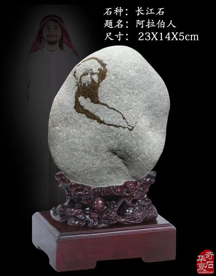 2019中国（兰州）丝绸之路国际赏石文化节之“天成大美 万域心声”天下奇石精品展征集开启啦！