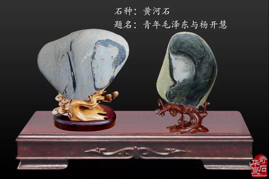 2019中国（兰州）丝绸之路国际赏石文化节之“天成大美 万域心声”天下奇石精品展征集开启啦！