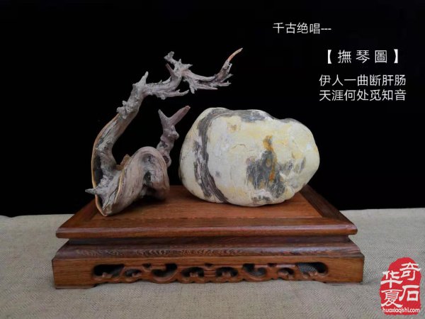 守护数千年的艺术 听福高长江石的述说