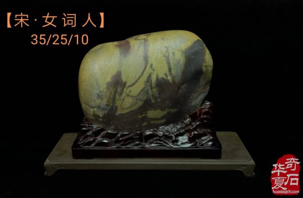 守护数千年的艺术 听福高长江石的述说