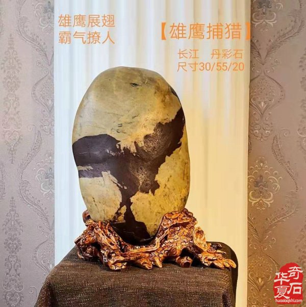 守护数千年的艺术 听福高长江石的述说