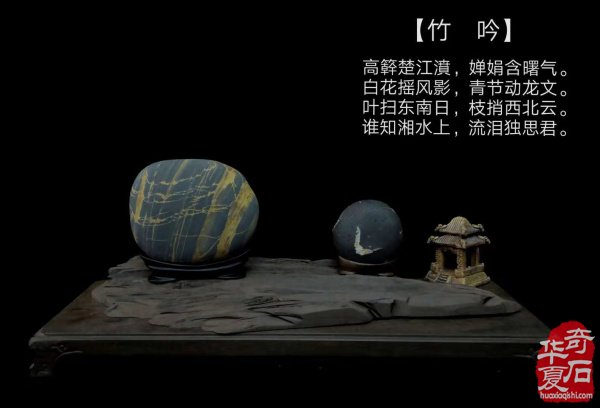 守护数千年的艺术 听福高长江石的述说