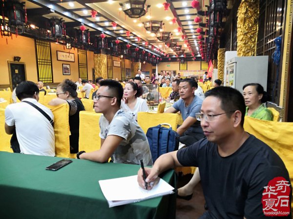 河南石界在洛阳举行“8.30”第八个全国赏石日活动