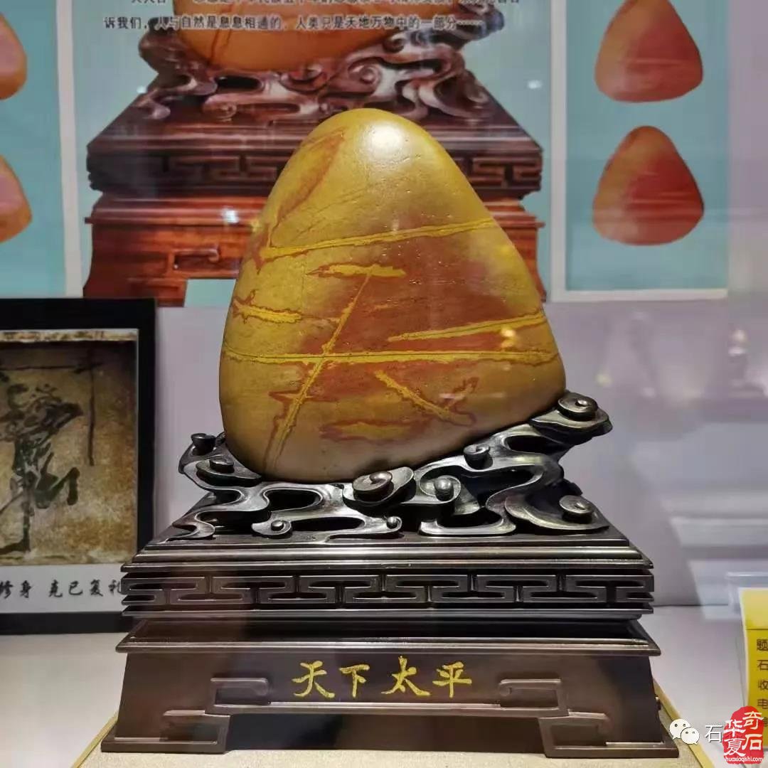 晋中石展:精品展美石抢先看 组图