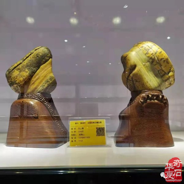 晋中石展:精品展美石抢先看 组图