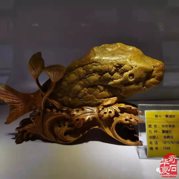 晋中石展：精品展美石抢先看 组图