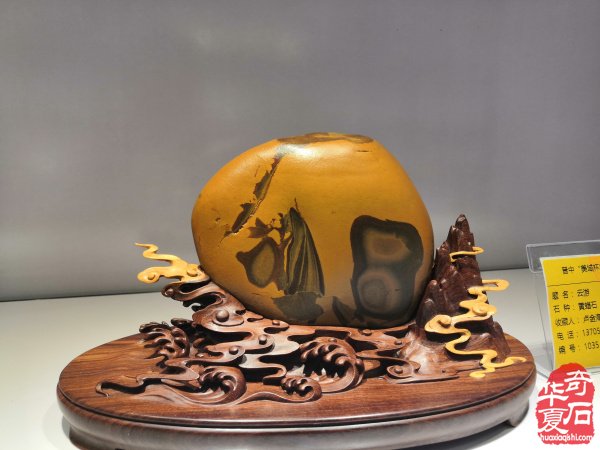 2019中国·晋中“美域杯” 国际赏石文化艺术博览会盛大开幕