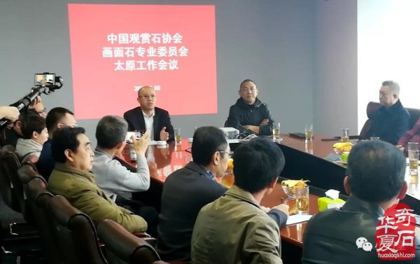 精彩提前看!阿拉善左旗 9月23日 国际大展!